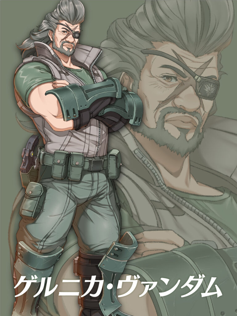Guernica Van Damme dans XC3