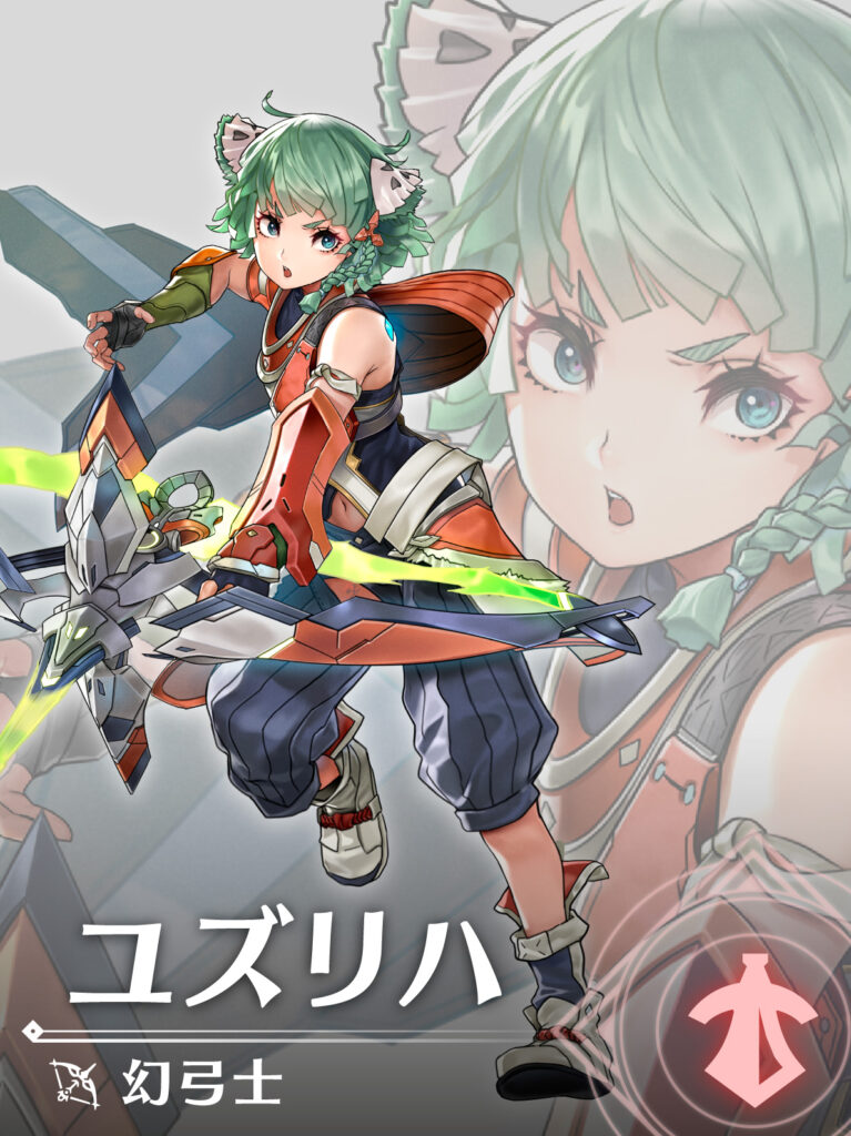 Juniper dans Xenoblade Chronicles 3